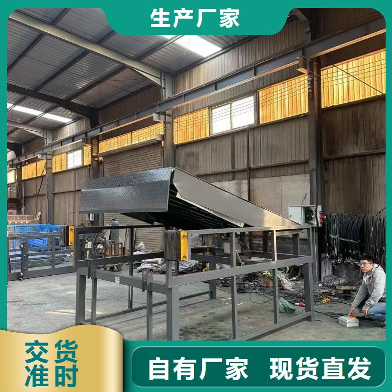 固定式卸貨平臺報價