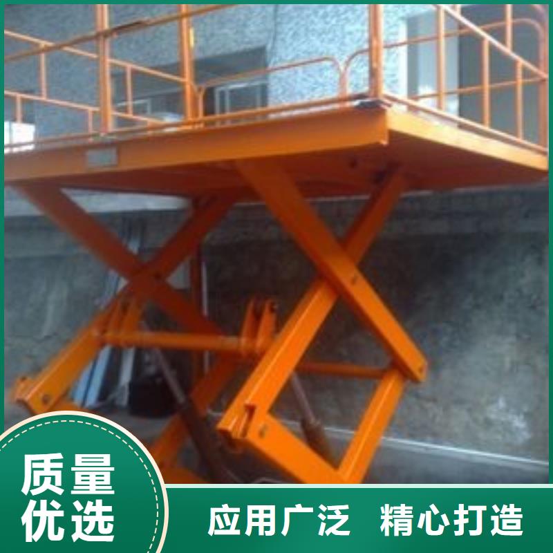 移動剪叉高空升降機供應