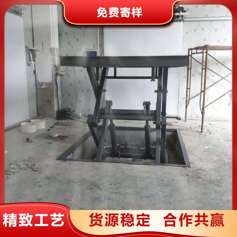 剪叉升降機公司