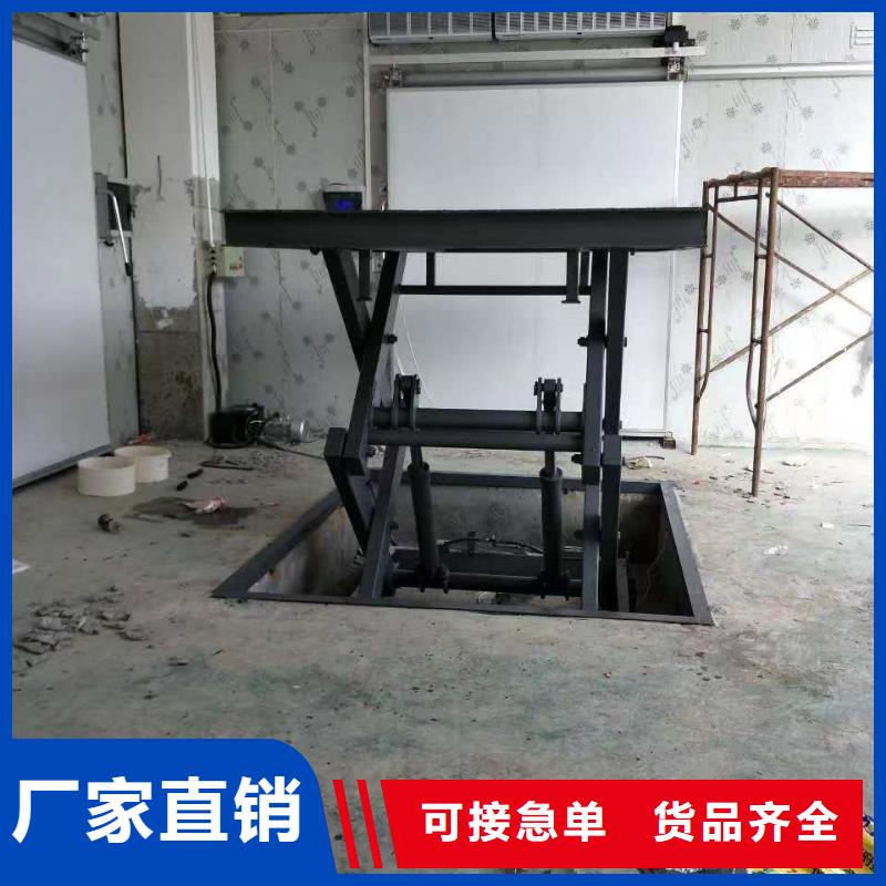 剪叉式液壓升降機團隊
