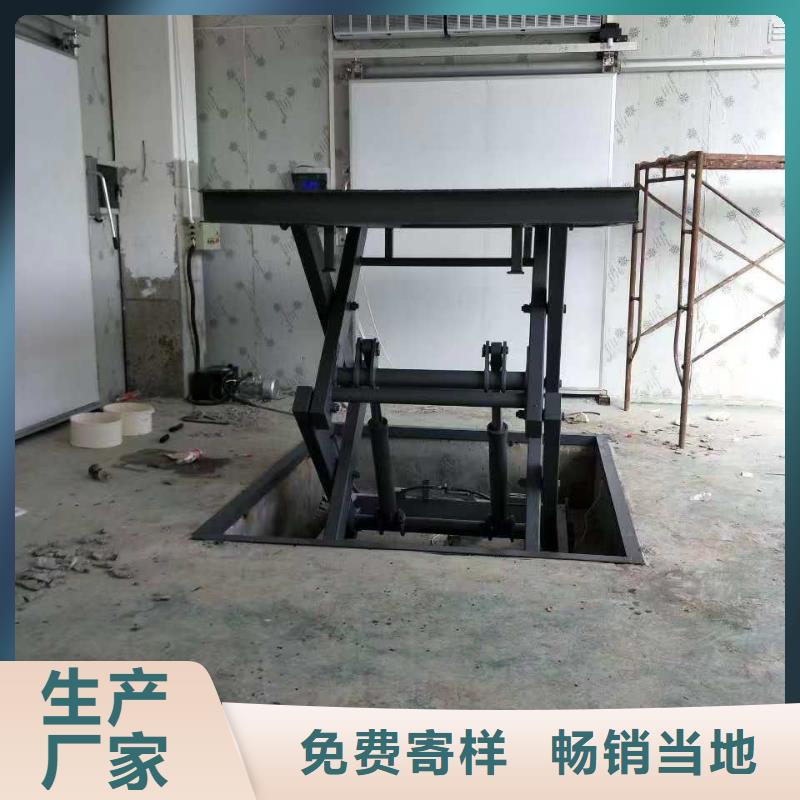 全自行式剪叉升降機團隊