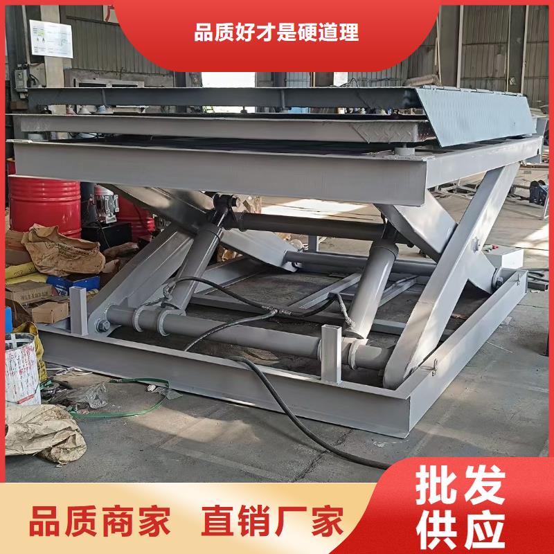 剪叉式液壓升降機團隊