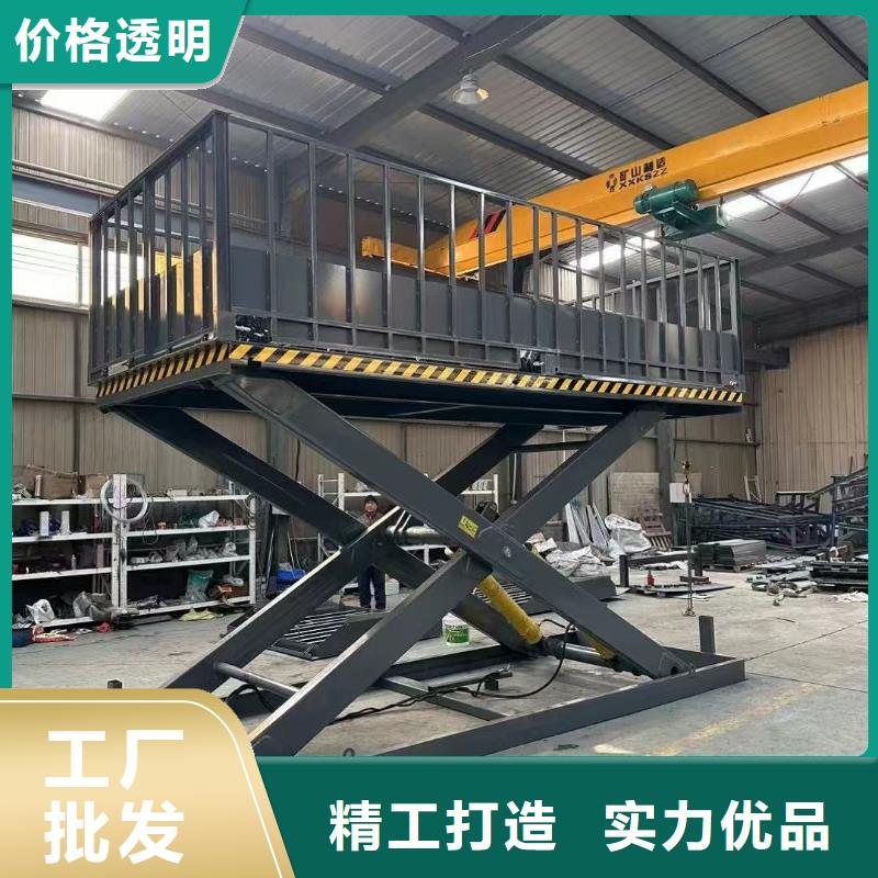 剪叉移動升降機采購