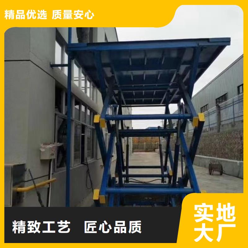 自行剪叉升降機(jī)報(bào)價(jià)