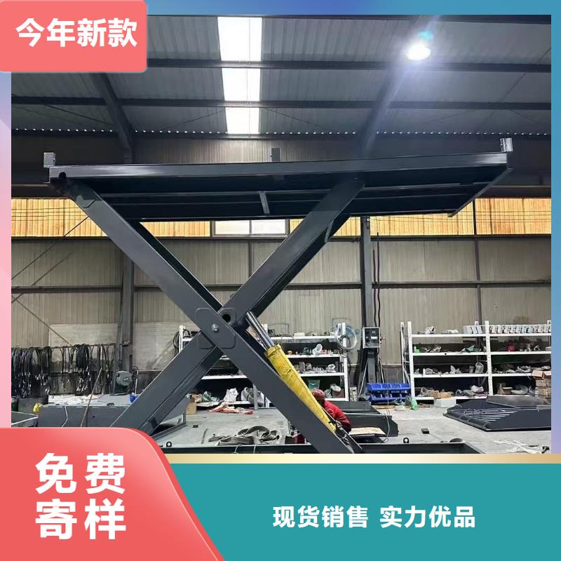 移動剪叉高空升降機供應