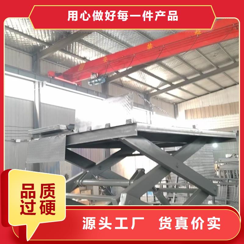 移動剪叉高空升降機供應