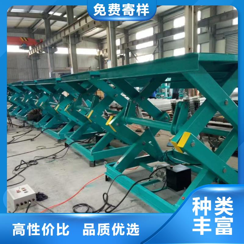 自行剪叉升降機(jī)報(bào)價(jià)
