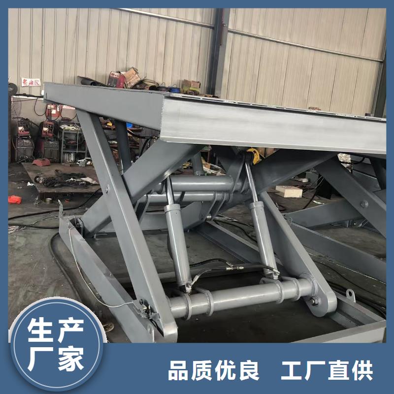 固定剪叉式升降平臺報(bào)價(jià)