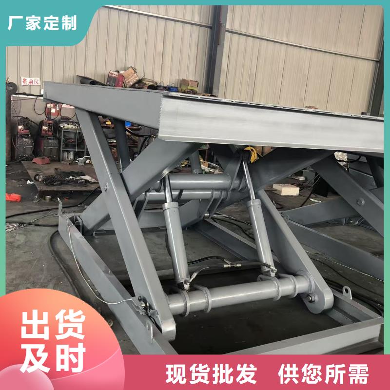 可移動(dòng)剪叉式升降機(jī)供應(yīng)
