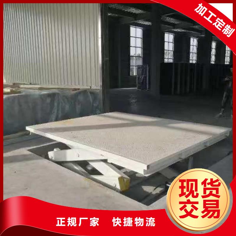 雙剪叉升降平臺供應