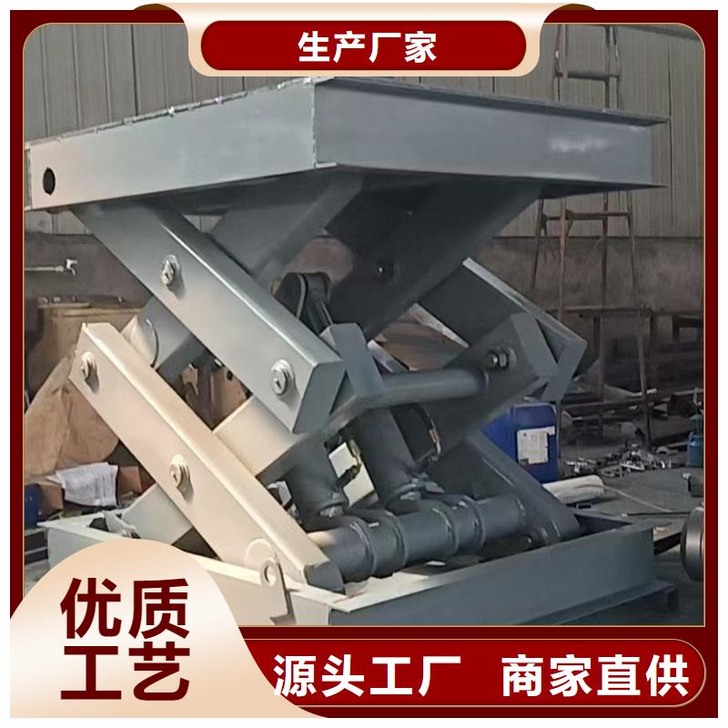 自行剪叉升降機(jī)報(bào)價(jià)