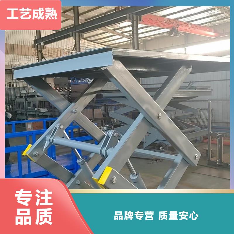自行剪叉升降機(jī)報(bào)價(jià)