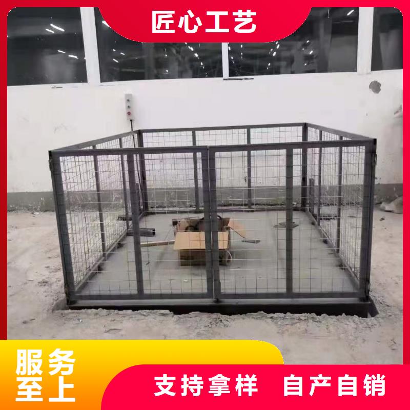 移動剪叉高空升降機供應