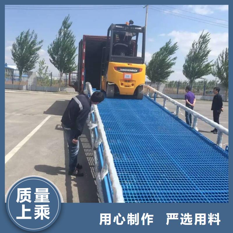 移動登車橋多少錢廠家
