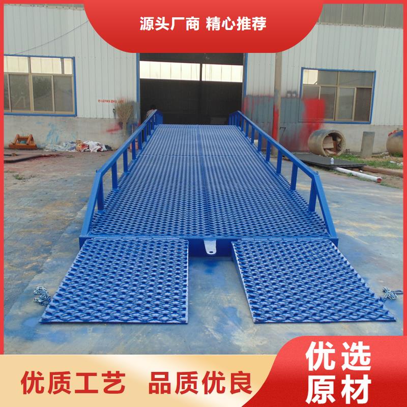 移動登車橋多少錢供應