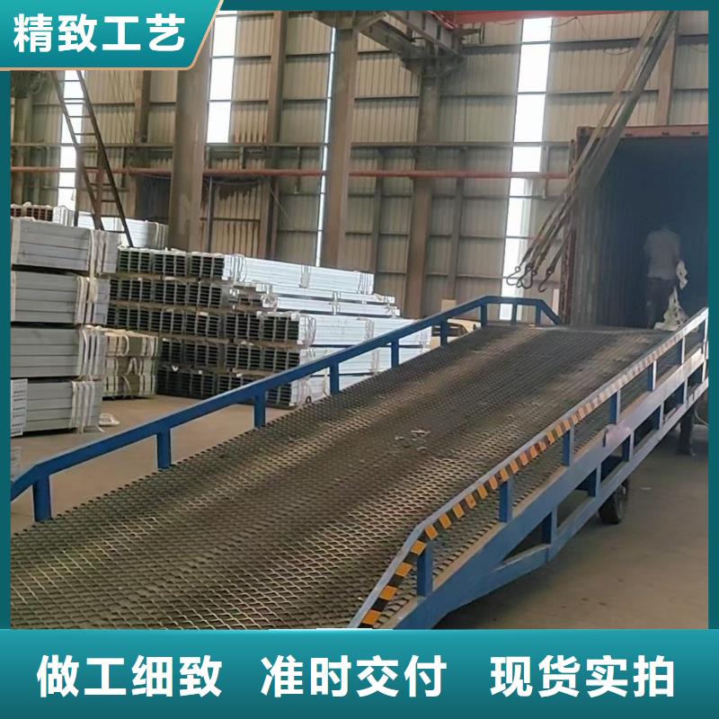 移動叉車平臺價格報價