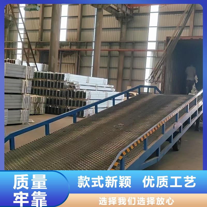 移動式登車橋的價格安裝