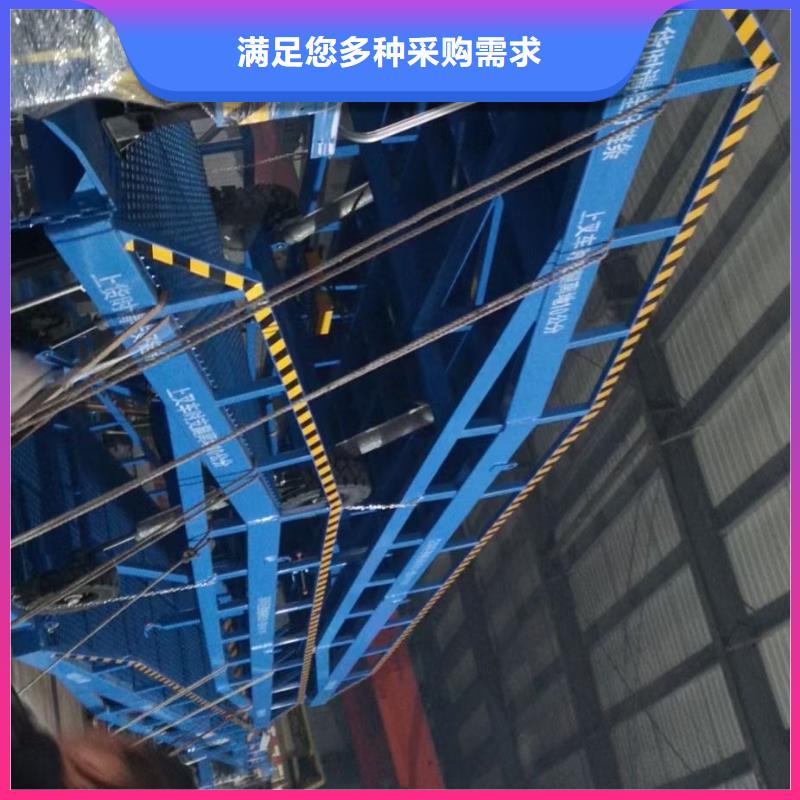 移動(dòng)登車橋多少錢供應(yīng)