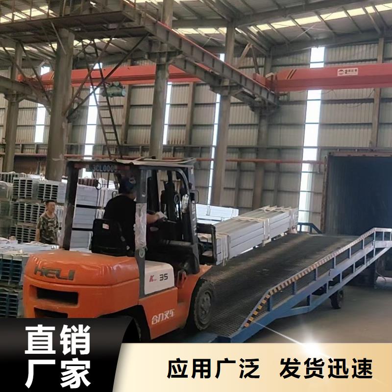 10噸移動式登車橋價格報價