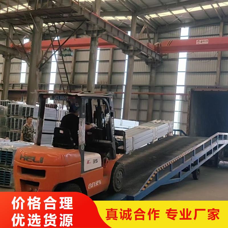 移動式登車橋的價格供應
