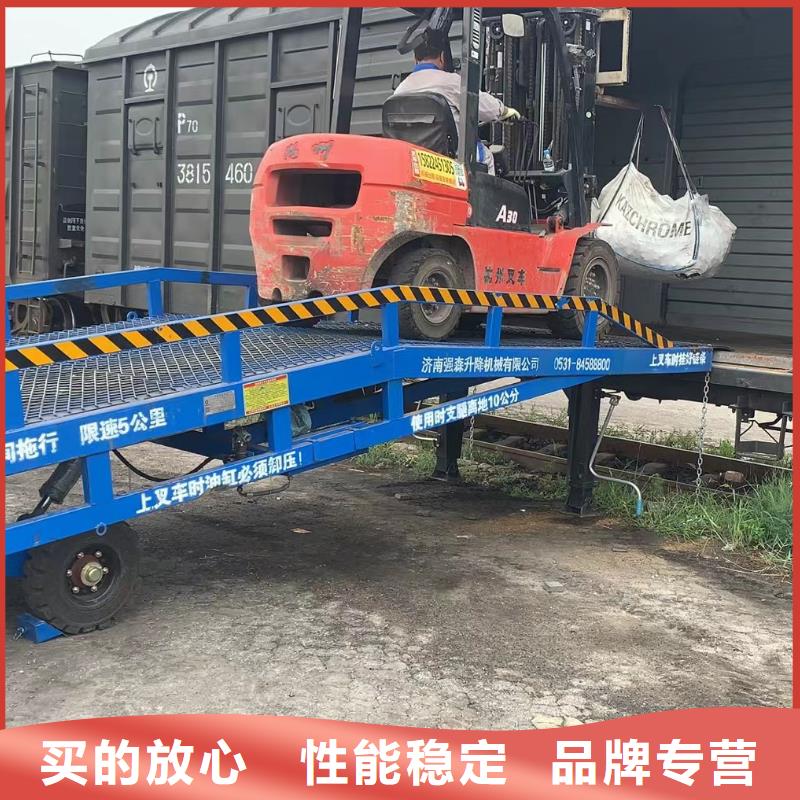保亭縣移動登車橋價格生產(chǎn)