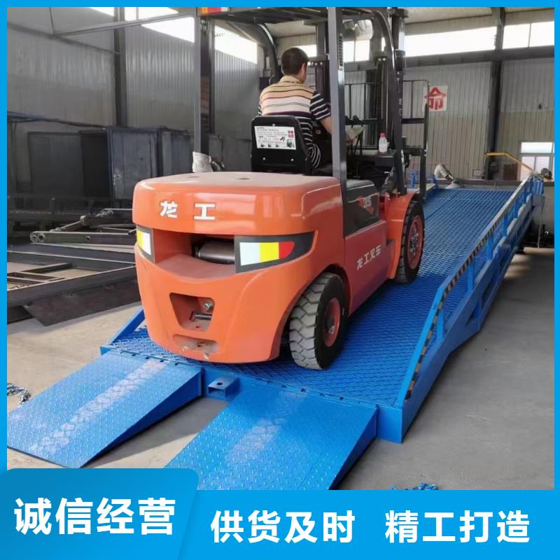 移動登車橋報價價格