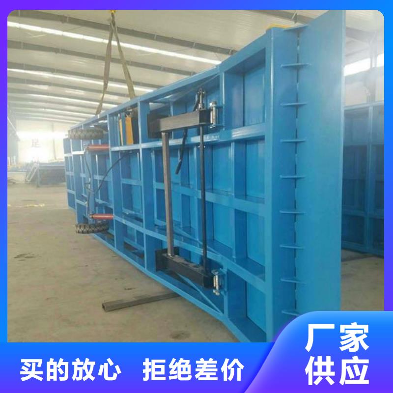 移動(dòng)式登車橋價(jià)格報(bào)價(jià)