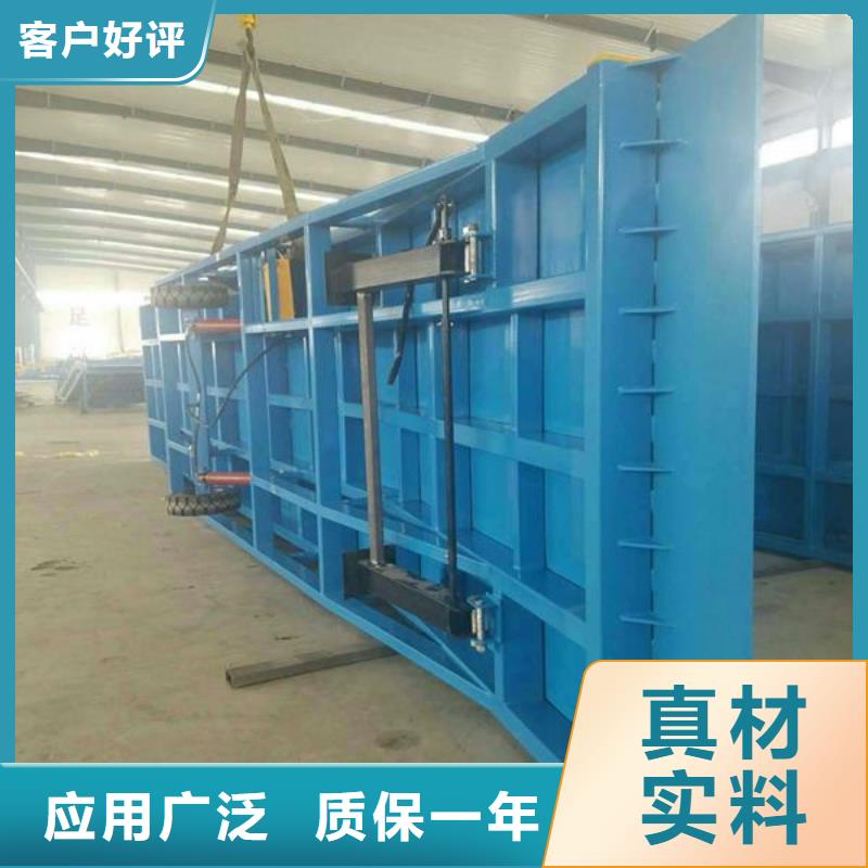 移動登車橋價格供應(yīng)
