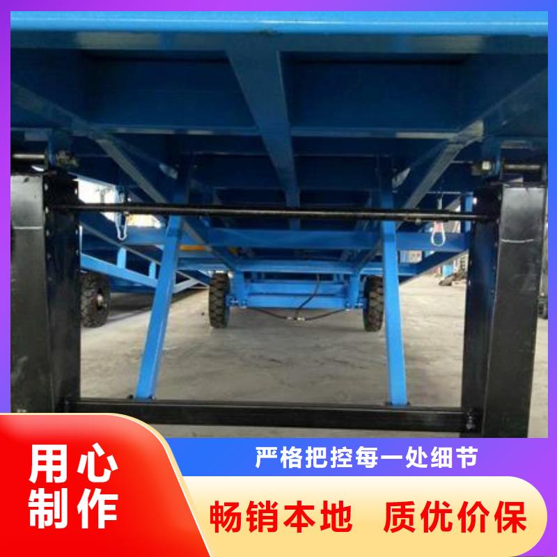 移動(dòng)式登車橋價(jià)格報(bào)價(jià)