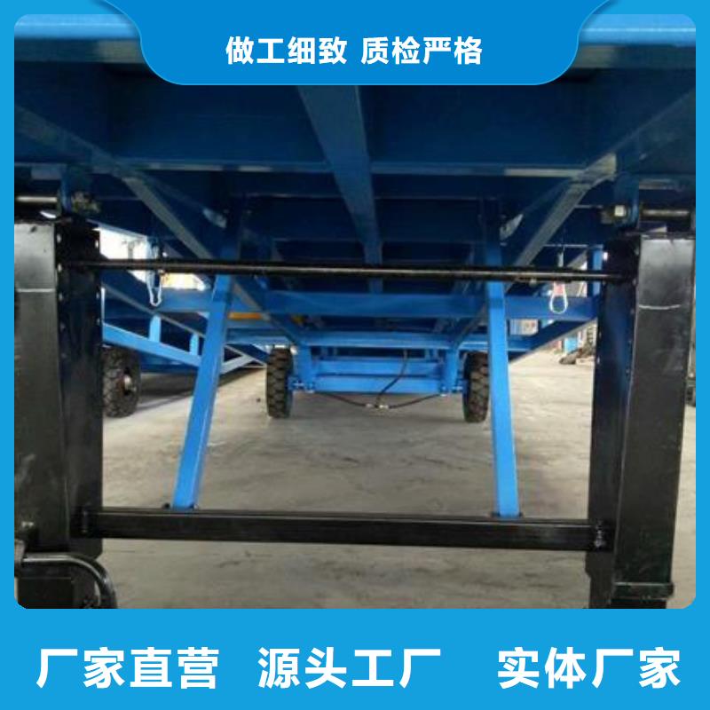 10噸裝車平臺價格報價