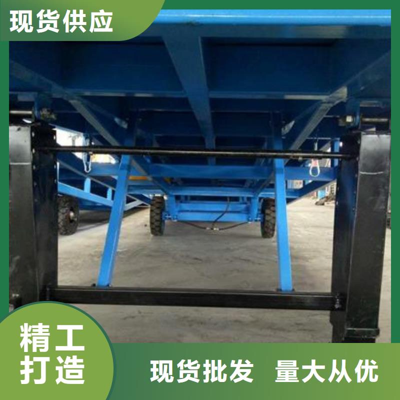 移動登車橋報價供應