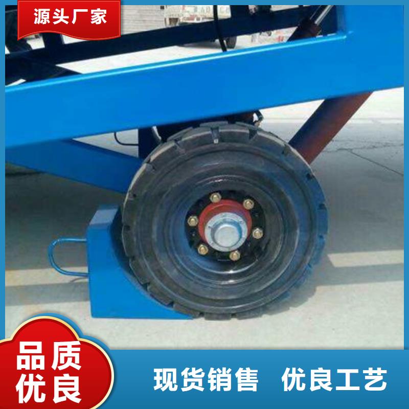 移動(dòng)式登車橋價(jià)格銷售
