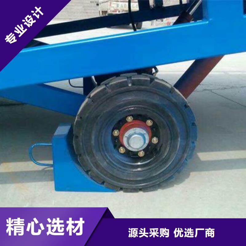 移動(dòng)式登車橋價(jià)格報(bào)價(jià)
