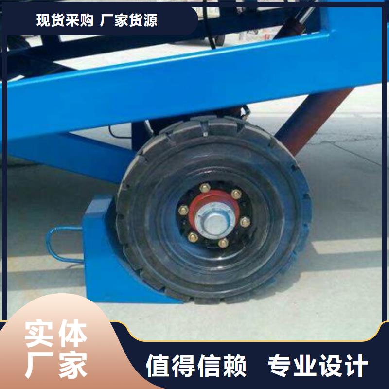 液壓式登車橋價格安裝