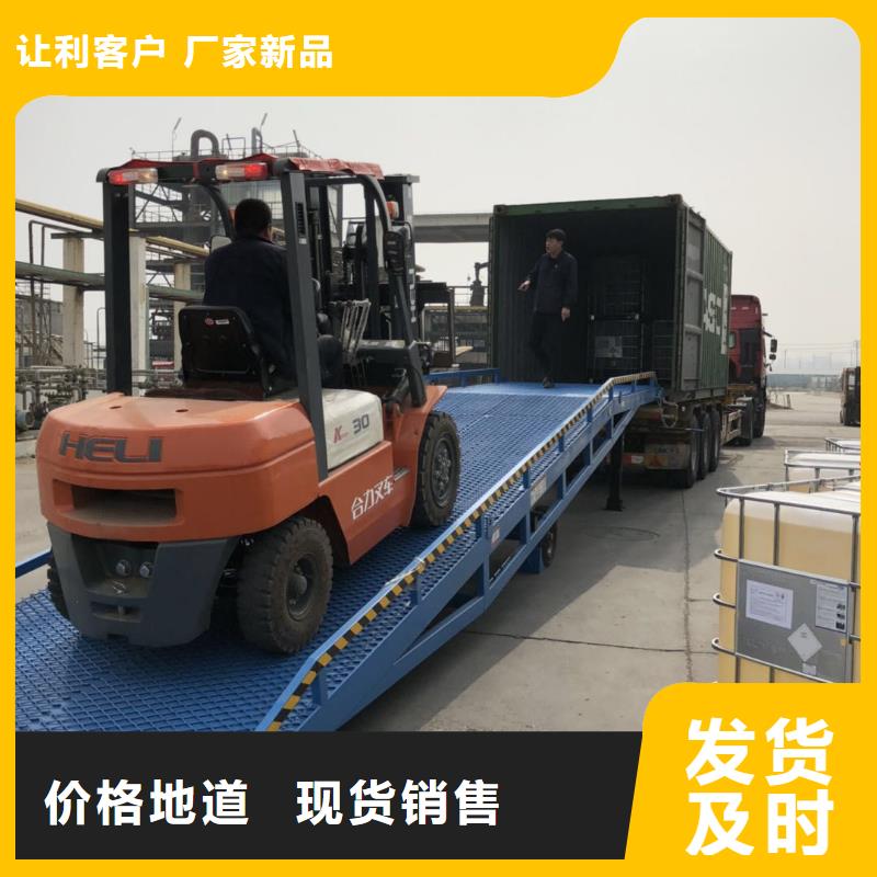 6噸移動(dòng)式登車橋價(jià)格供應(yīng)