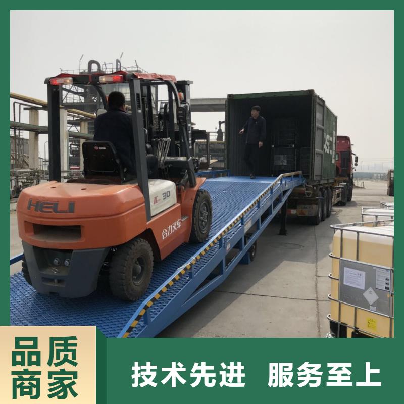 液壓移動(dòng)式登車橋價(jià)格價(jià)格