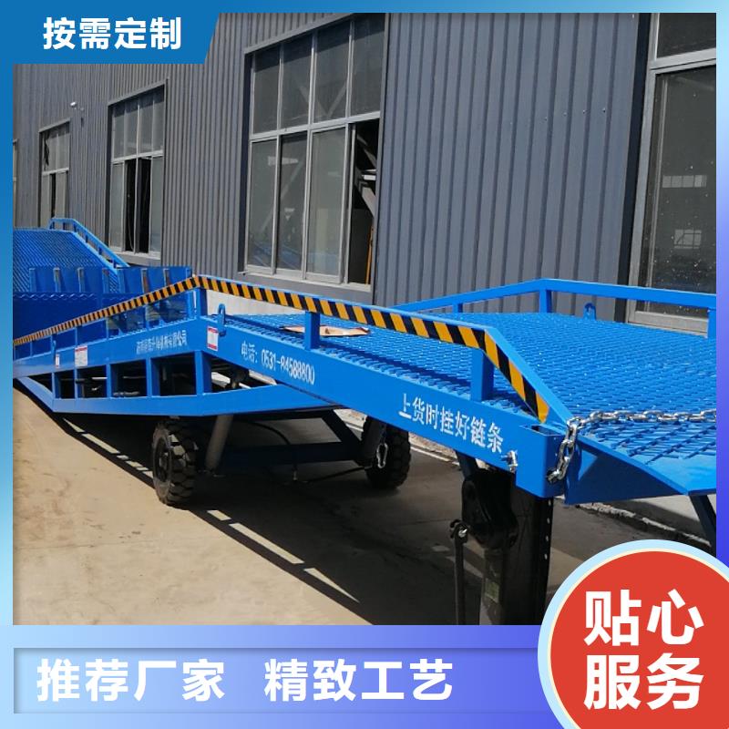 移動登車橋多少錢廠家
