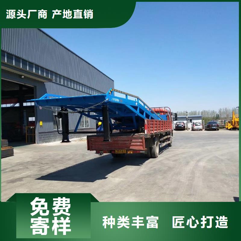 移動登車橋多少錢廠家