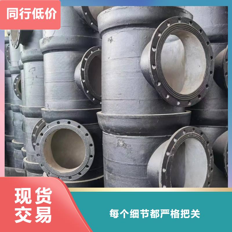 國標DN100球墨鑄鐵管售后無憂建通鑄造廠家