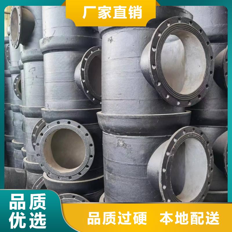 給水球墨管品質(zhì)放心建通鑄造廠家