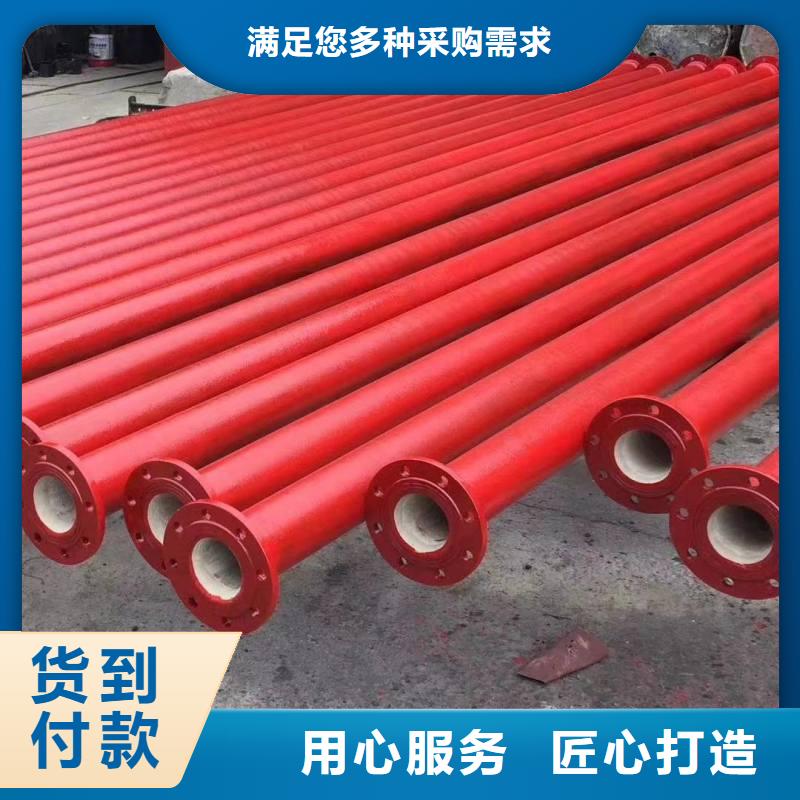 球墨管來電咨詢建通鑄造廠家