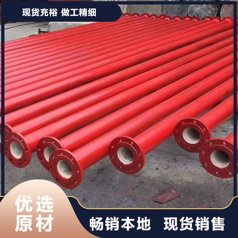 國標(biāo)球墨鑄鐵管常年現(xiàn)貨建通鑄造廠家