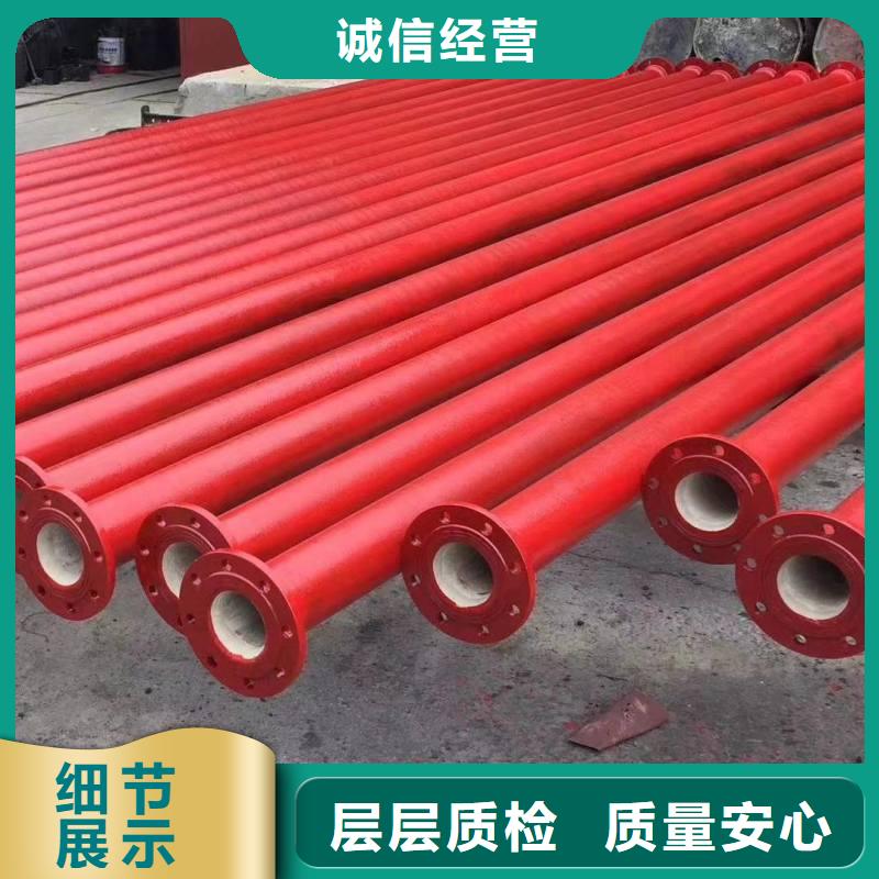 DN900球墨鑄鐵管型號(hào)齊全執(zhí)行標(biāo)準(zhǔn)GB/T13295管道