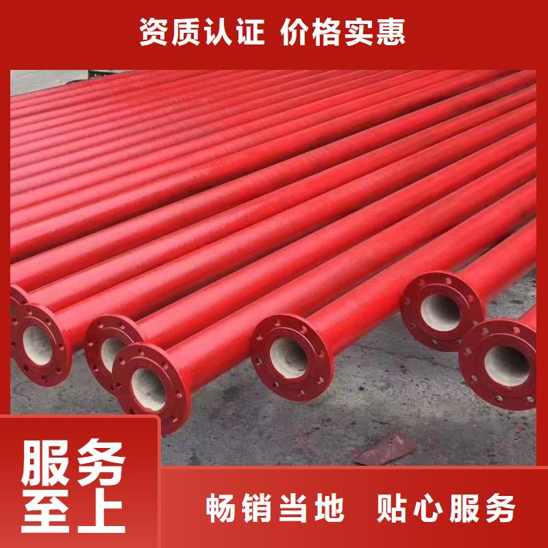 DN100球墨鑄鐵管價格優惠建通鑄造廠家