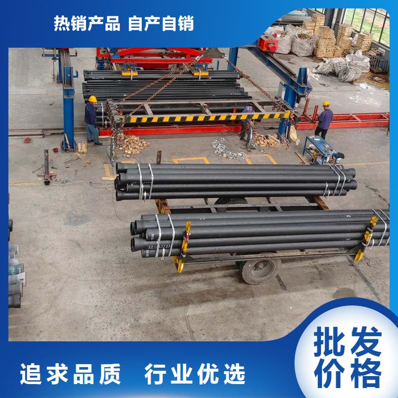 球墨管全國配送建通鑄造廠家