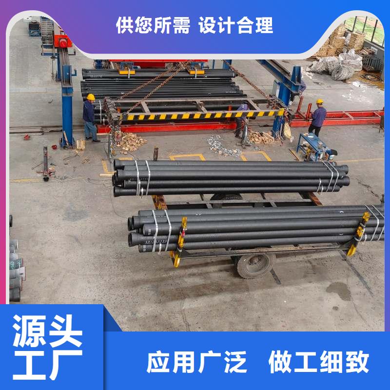 海南文昌市K9級球墨鑄鐵管全國配送建通鑄造廠家