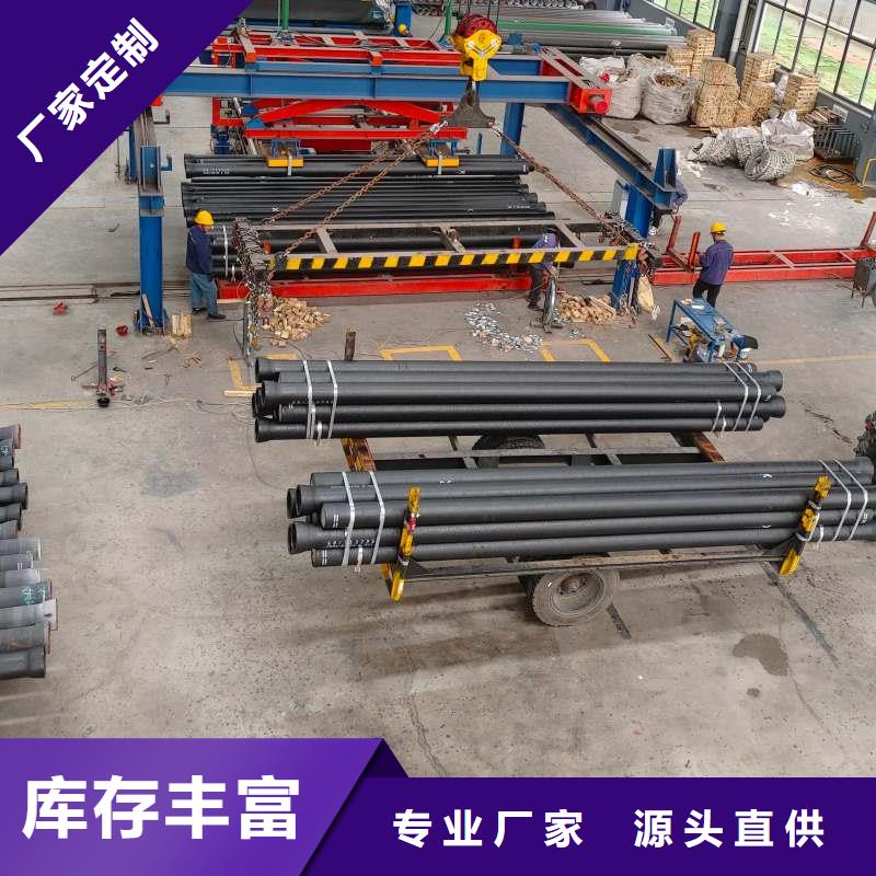 T型接口球墨鑄鐵管非標售后無憂建通鑄造廠家