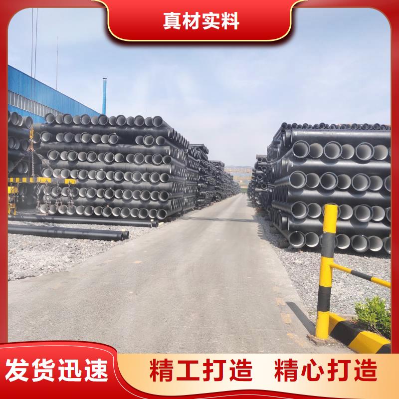 DN350球墨鑄鐵管貨源充足GB/T13295標準