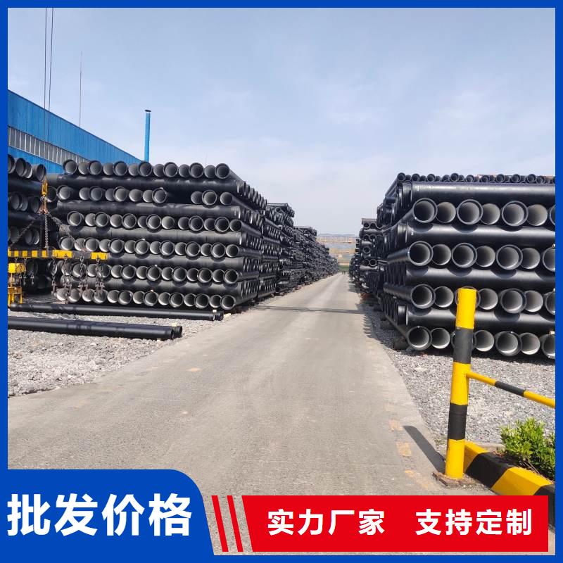 DN1400球墨鑄鐵管放心購買膠圈連接