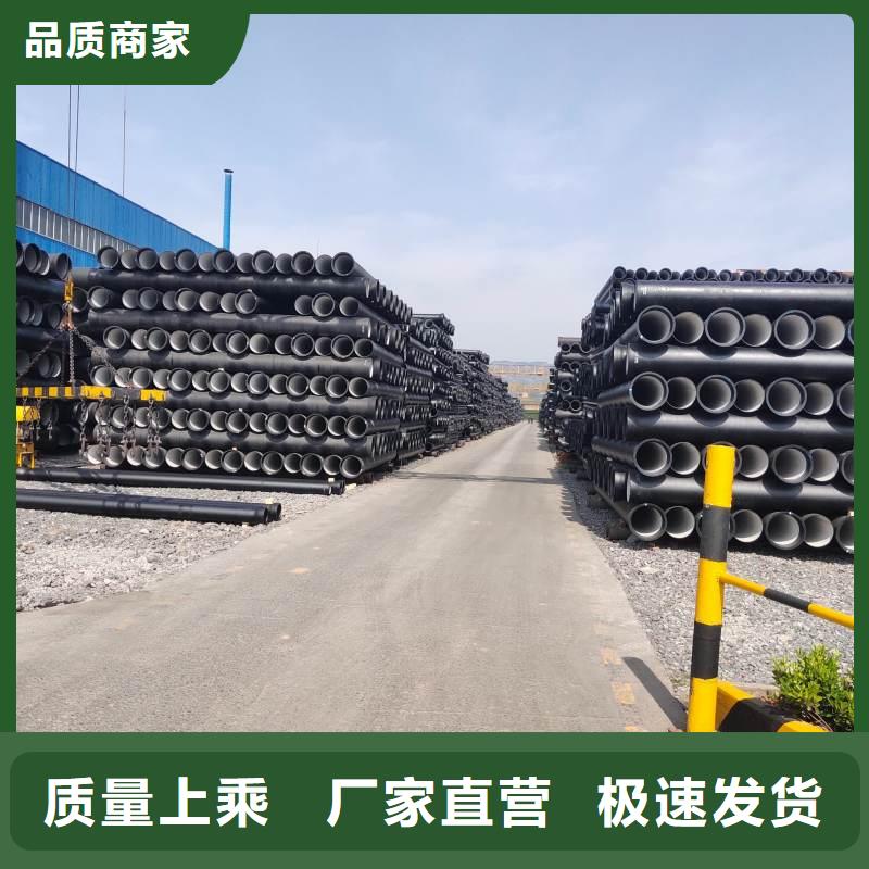 球墨鑄鐵管DN250性價比高建通鑄造廠家